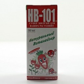 HB - 101 жидкий 50мл