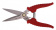 Ножницы универсальные Mr. Logo 26852
